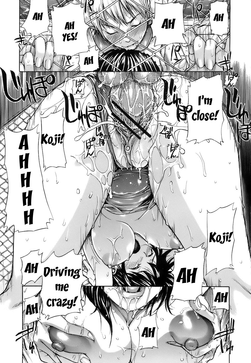 モチベーション[英語] [書き直し] [WhatVVB]