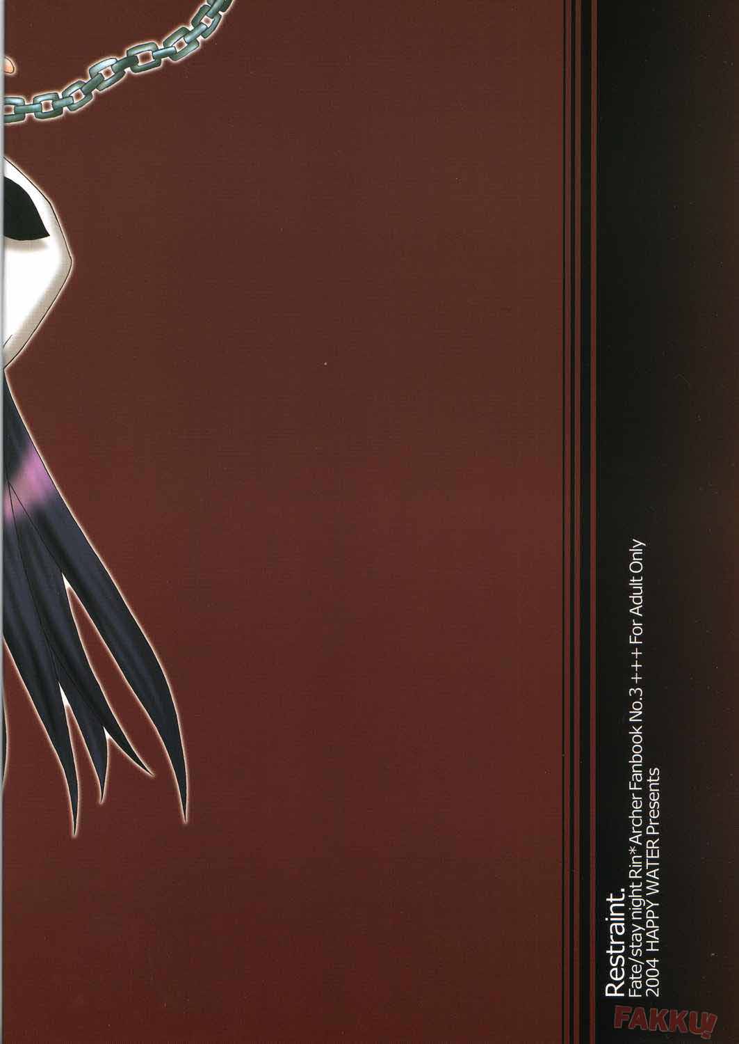 (C66) [HAPPY WATER (樹崎祐里)] Restraint. (Fate/stay night) [英訳]