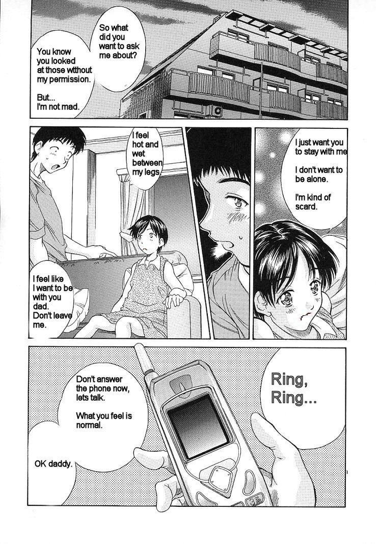 パパの女の子[英語] [書き直し]