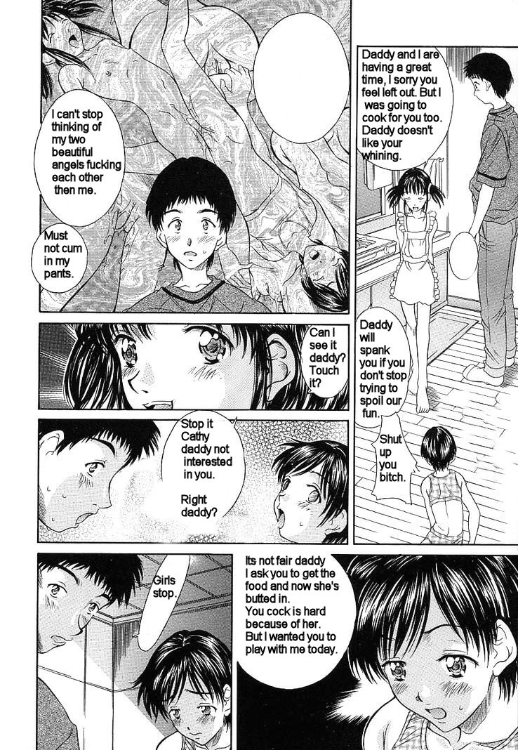 パパの女の子[英語] [書き直し]