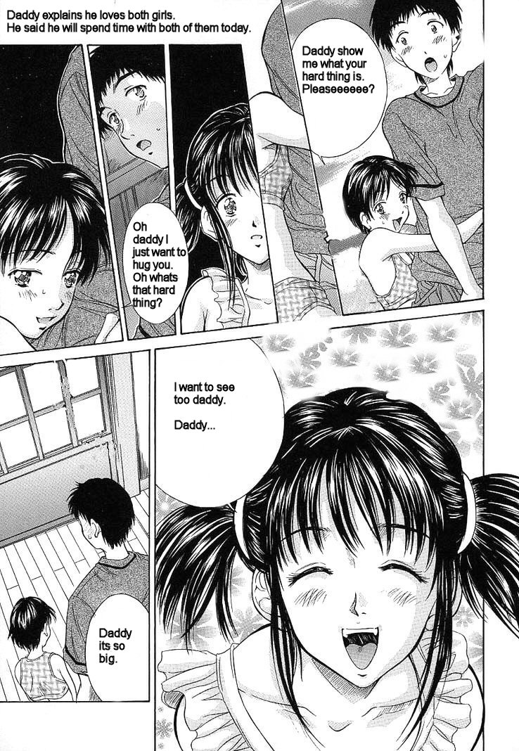 パパの女の子[英語] [書き直し]