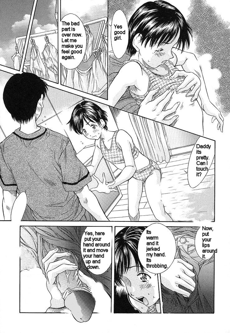 パパの女の子[英語] [書き直し]