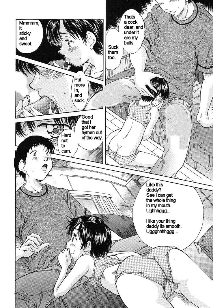 パパの女の子[英語] [書き直し]