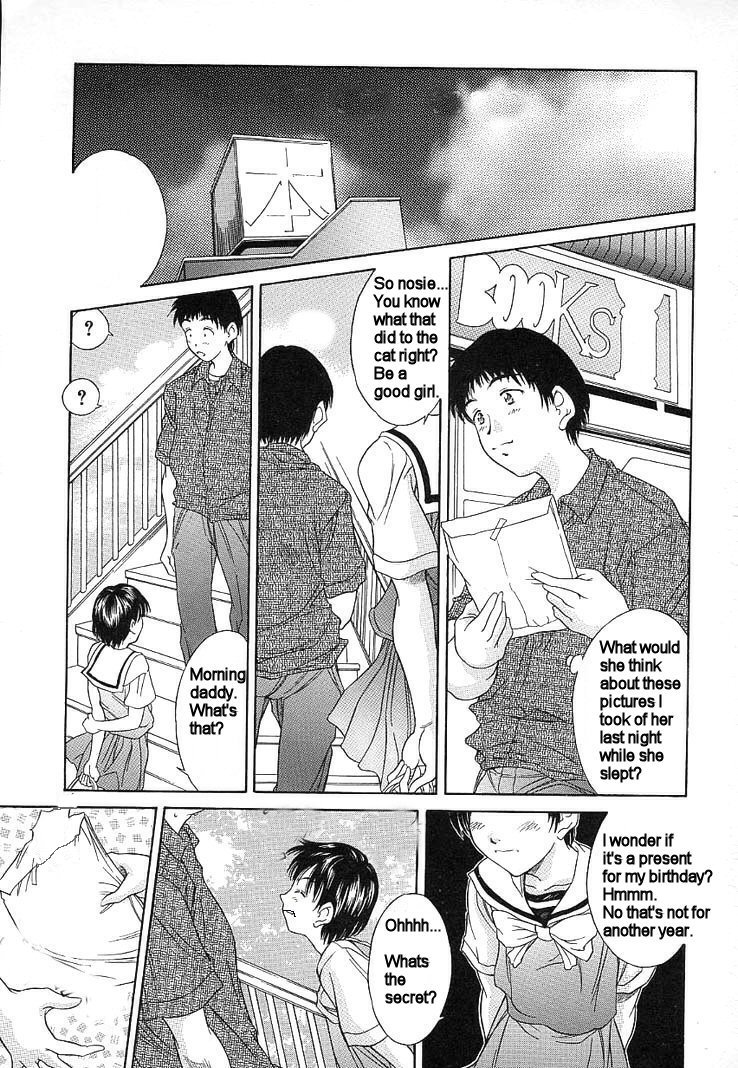 パパの女の子[英語] [書き直し]