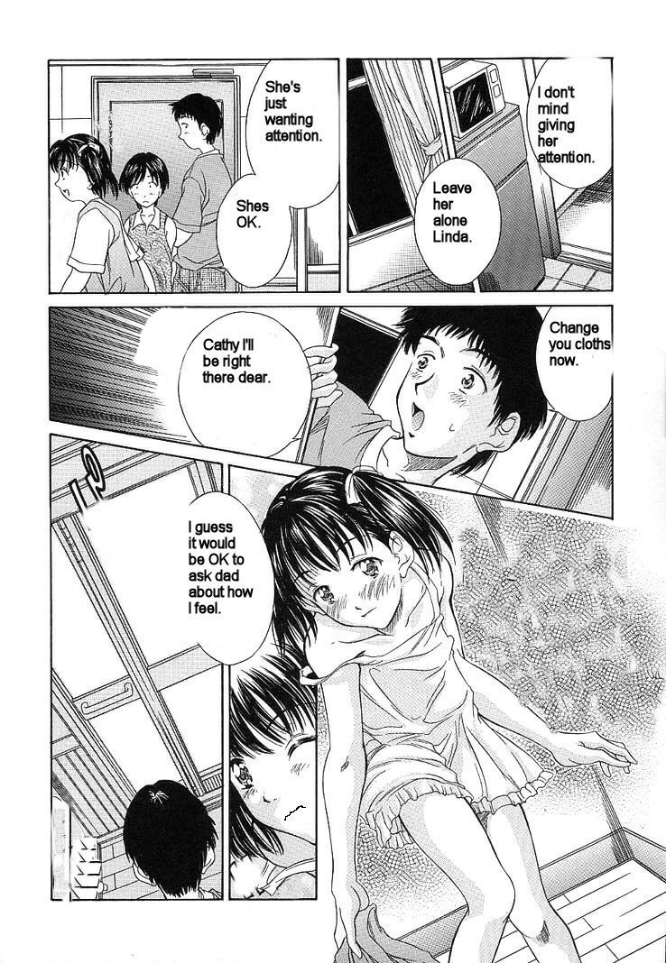 パパの女の子[英語] [書き直し]