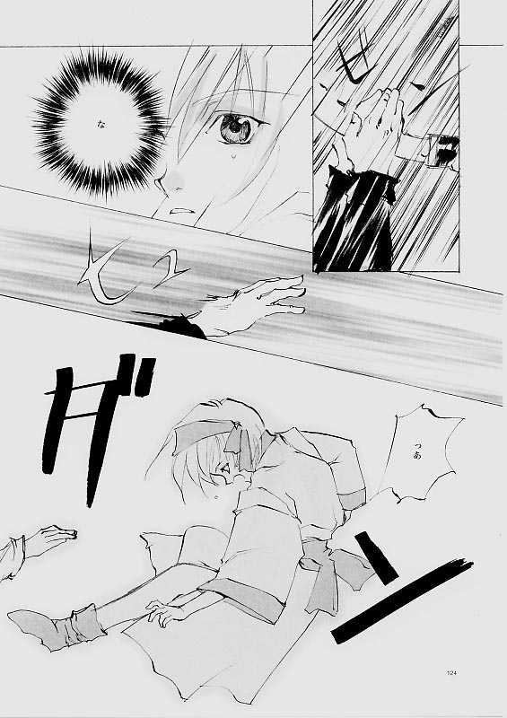 (C61) [INKPOT (大槍葦人)] B-COLLECTION (よろず)