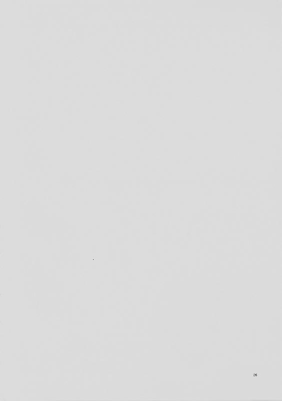 (C61) [INKPOT (大槍葦人)] B-COLLECTION (よろず)