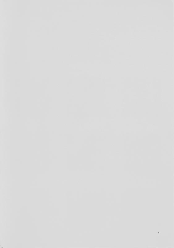 (C61) [INKPOT (大槍葦人)] B-COLLECTION (よろず)