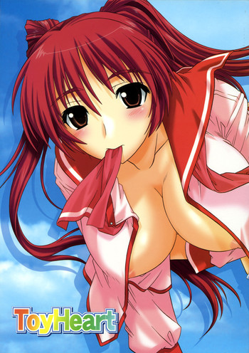 (C68) [Caza Mayor (つつみあかり)] ToyHeart 2 (トゥハート2)