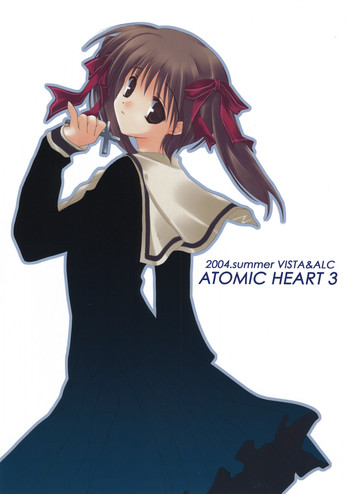 (C66) [A.L.C、VISTA (神無月ねむ、オダワラハコネ)] Atomic Heart 3 (マリア様がみてる)