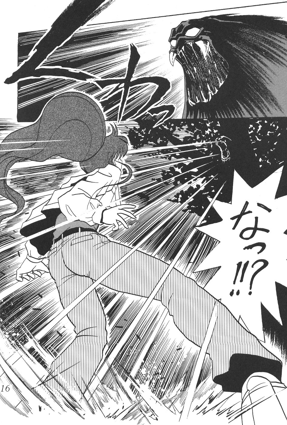 (C53) [サーティセイバーストリート・2D-シューティング (牧秀人, 佐原一光)] サイレント・サターン 4 (美少女戦士セーラームーン)