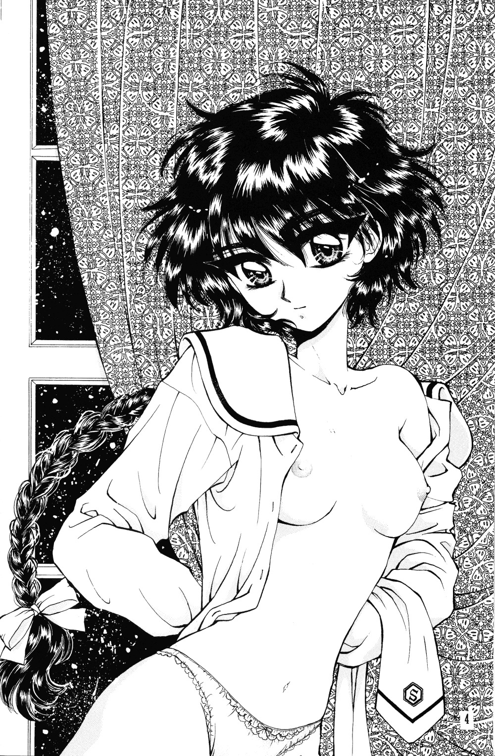 【クジラクラブ】ジュエル（魔法騎士レイアース）（未完成）