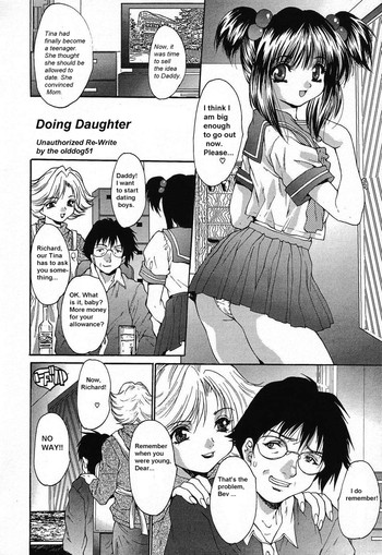 Doing Daughter [英語] [書き直し] [olddog51]