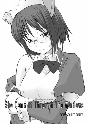 [終日庵 (ひねもすのたり)] She Came in Through The Windows (OSたん)