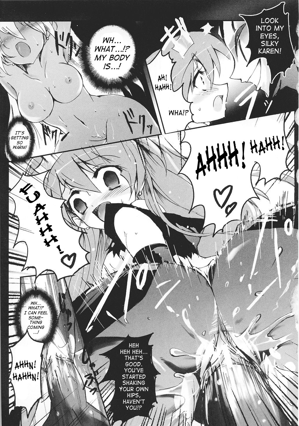 【ヒロ】ビューティフルフェンサーシルキースター【英語】