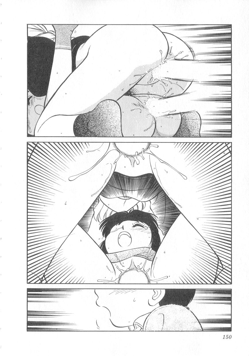 [魔訶不思議] 特上！親娘丼