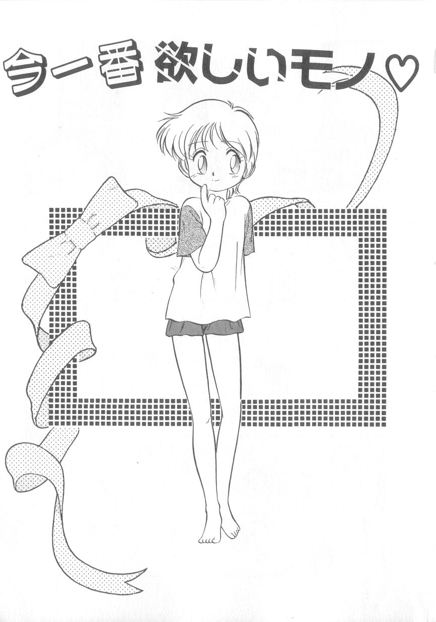 [魔訶不思議] 特上！親娘丼