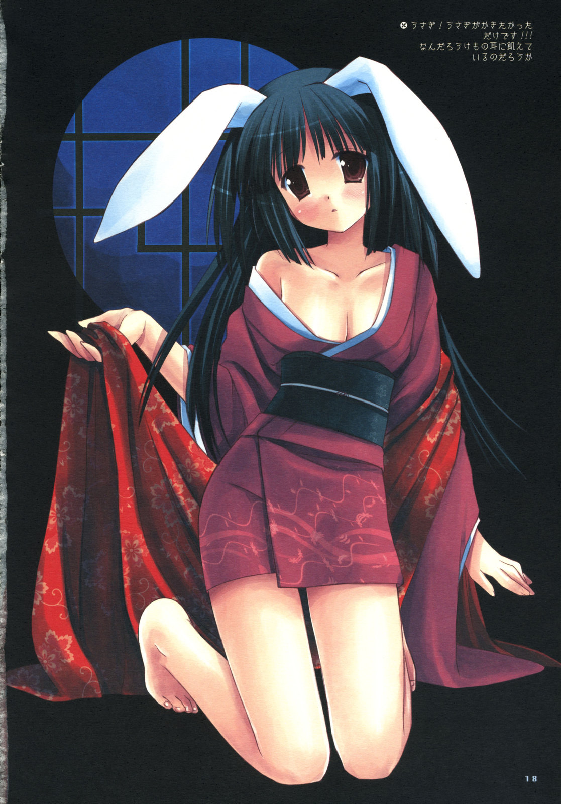 (C69) [D・N・A.Lab. (ミヤスリサ)] DRESSCODE (よろず)