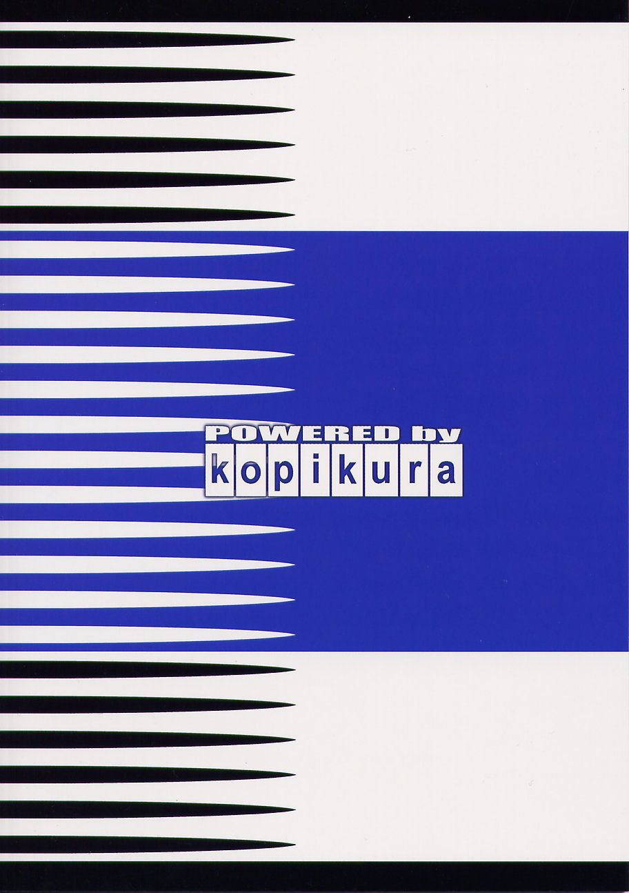 【キノひとし】アルティメット（ファイナルファンタジーアンリミテッド）