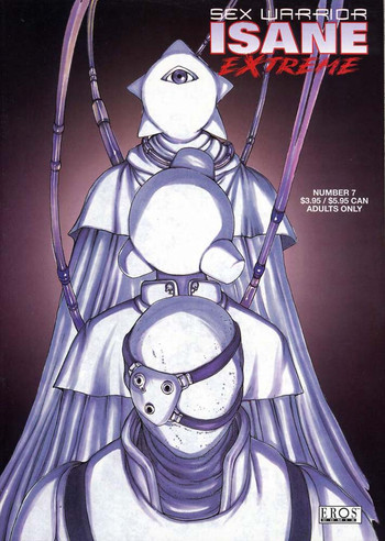 セックスウォリアーイサネエクストリーム-7