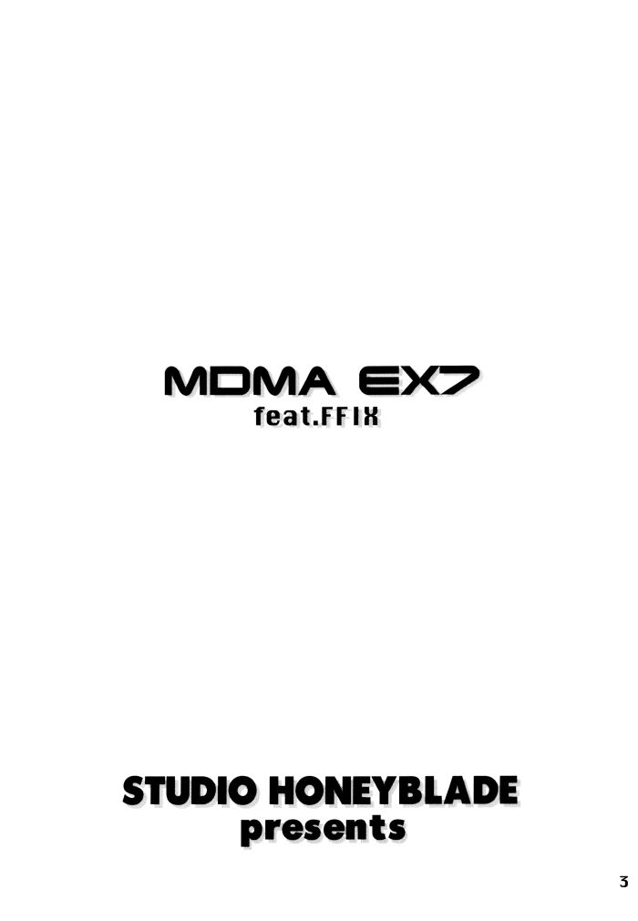 [STUDIO HONEYBLADE (よろず)] MDMA ex7 (ファイナルファンタジーIX)