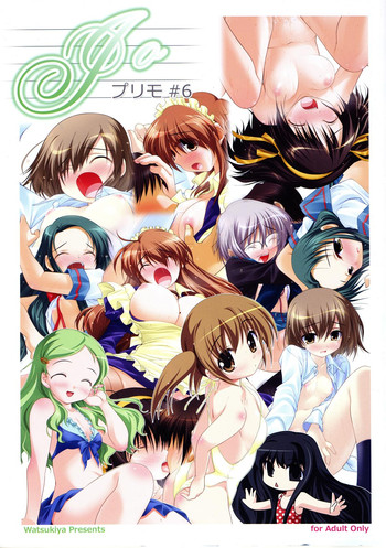 (サンクリ37) [わつき屋 (わつき彩雲, わつきるみ)] プリモ#6 (涼宮ハルヒの憂鬱)