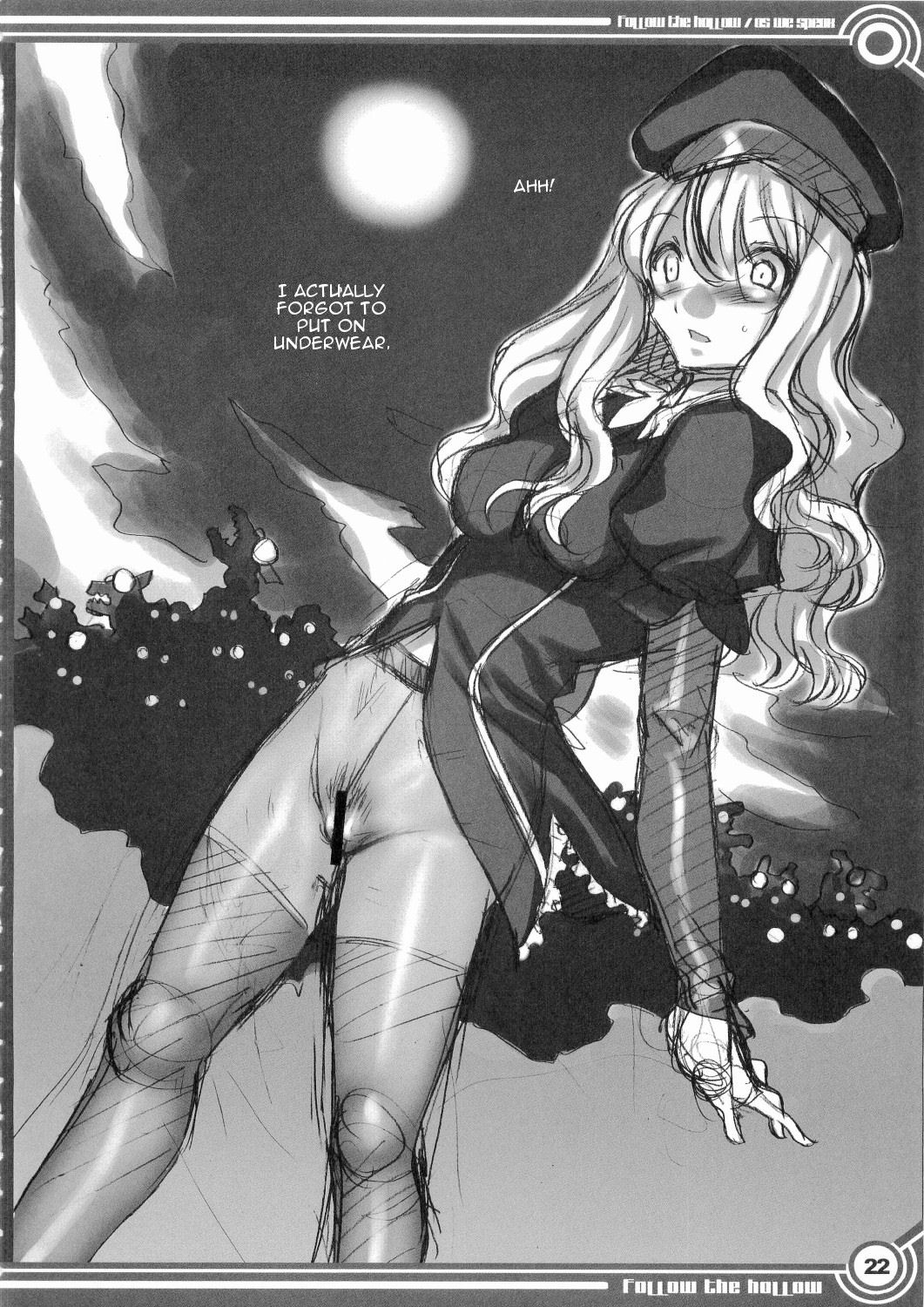 (サンクリ32) [ありすの宝箱 (水龍敬)] Follow the Hollow As We SpeaK (Fate/hollow ataraxia) [英訳]