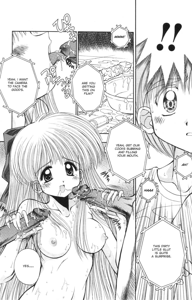 A-Gスーパーエロ7 [英語]