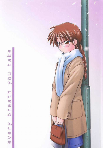 (C61) [MANITOU (中島零)] every breath you take (To Heart)