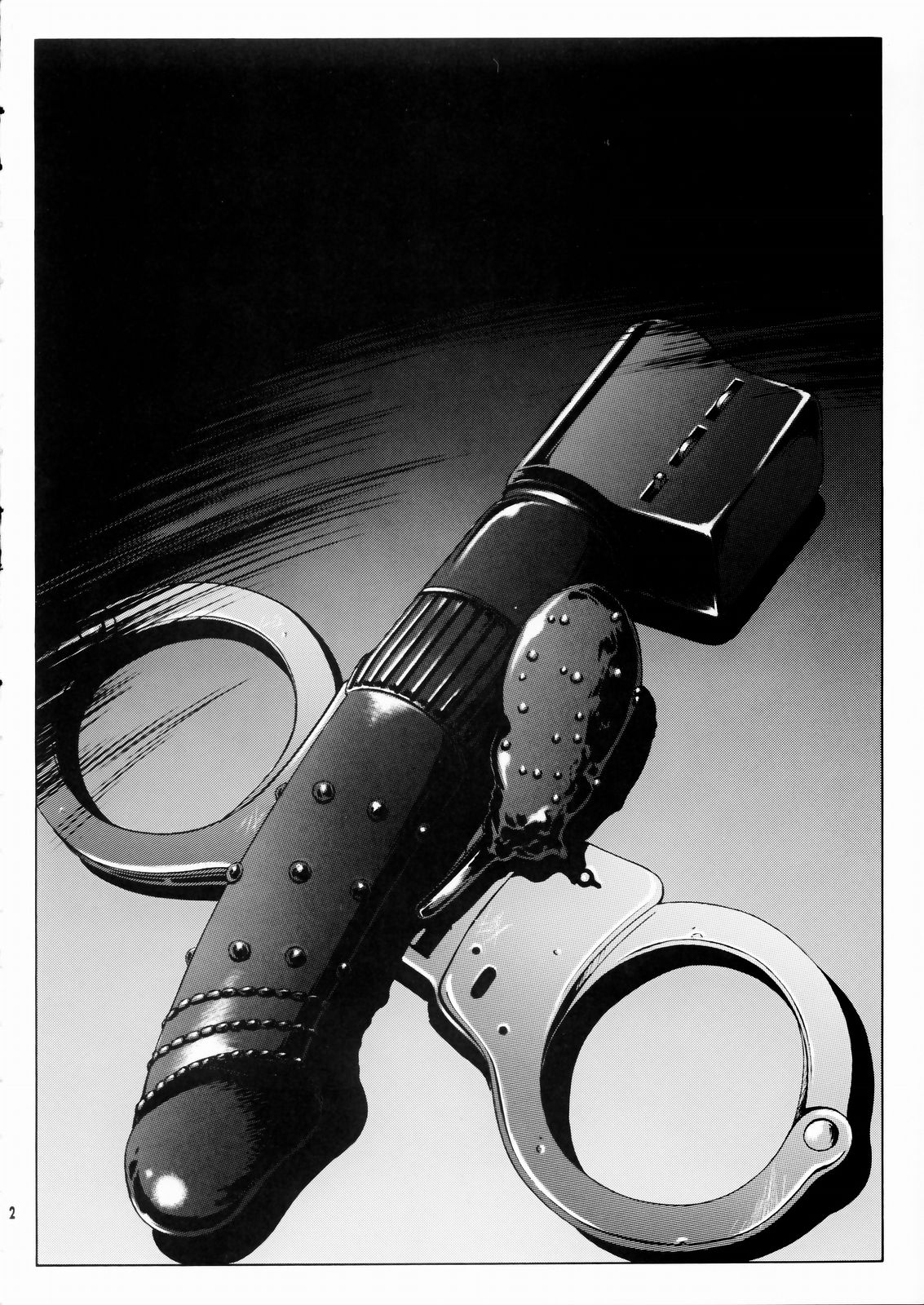 [のの屋 (野々村秀樹)] 女神さま陵辱 (ああっ女神さまっ)