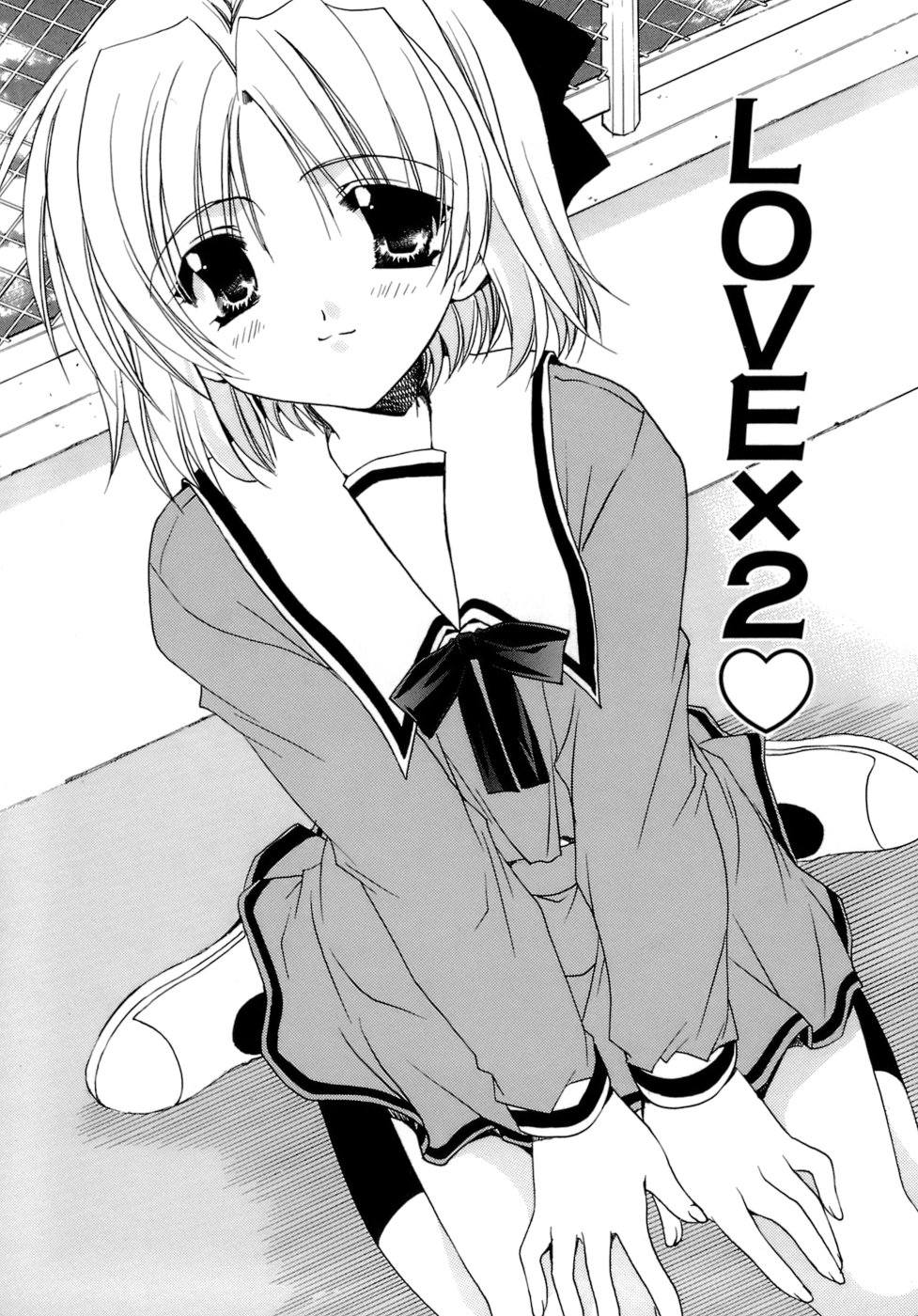 [龍牙翔] 濡れた翼