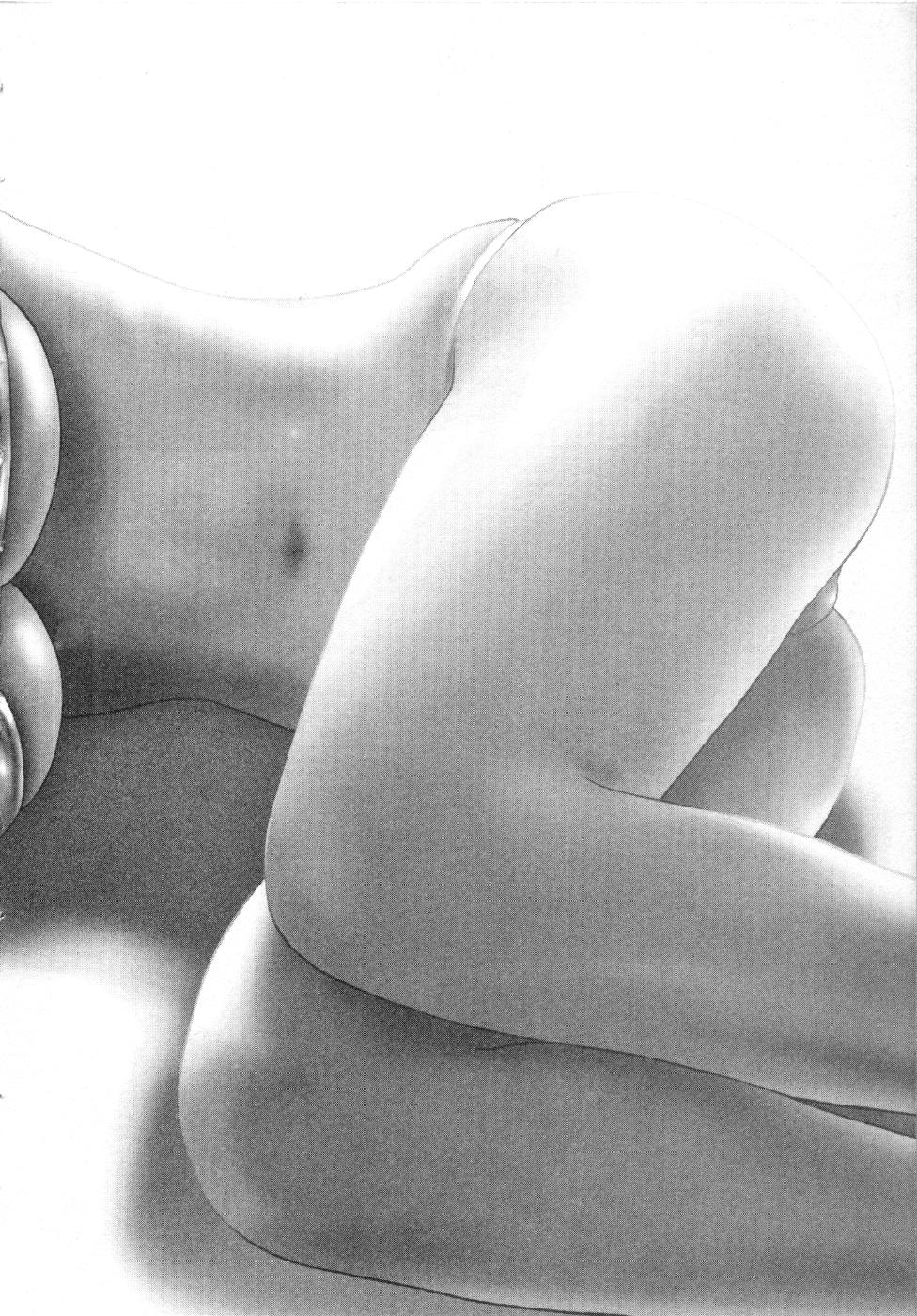 [英丸] Sweets甘い果実2