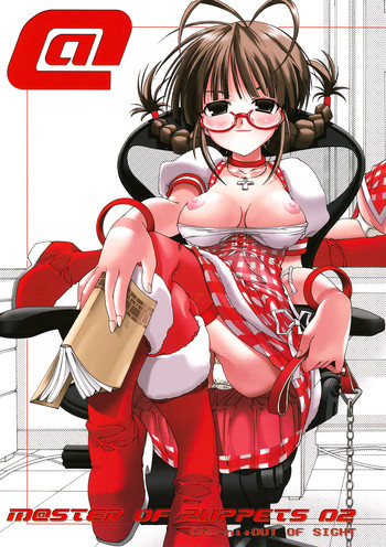 【チュウニ＋視界外】M @ STER OF PUPPETS 02（アイドルマスター）