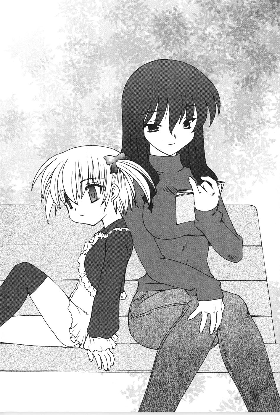 [龍炎狼牙] 紅い首輪と代価のカタチ