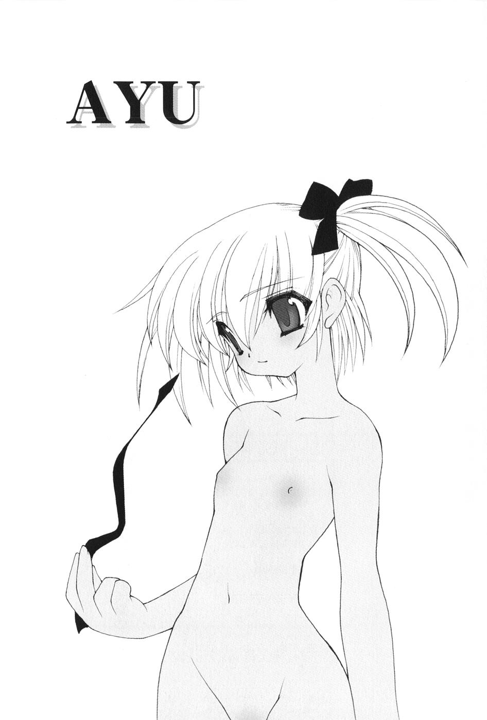 [龍炎狼牙] 紅い首輪と代価のカタチ