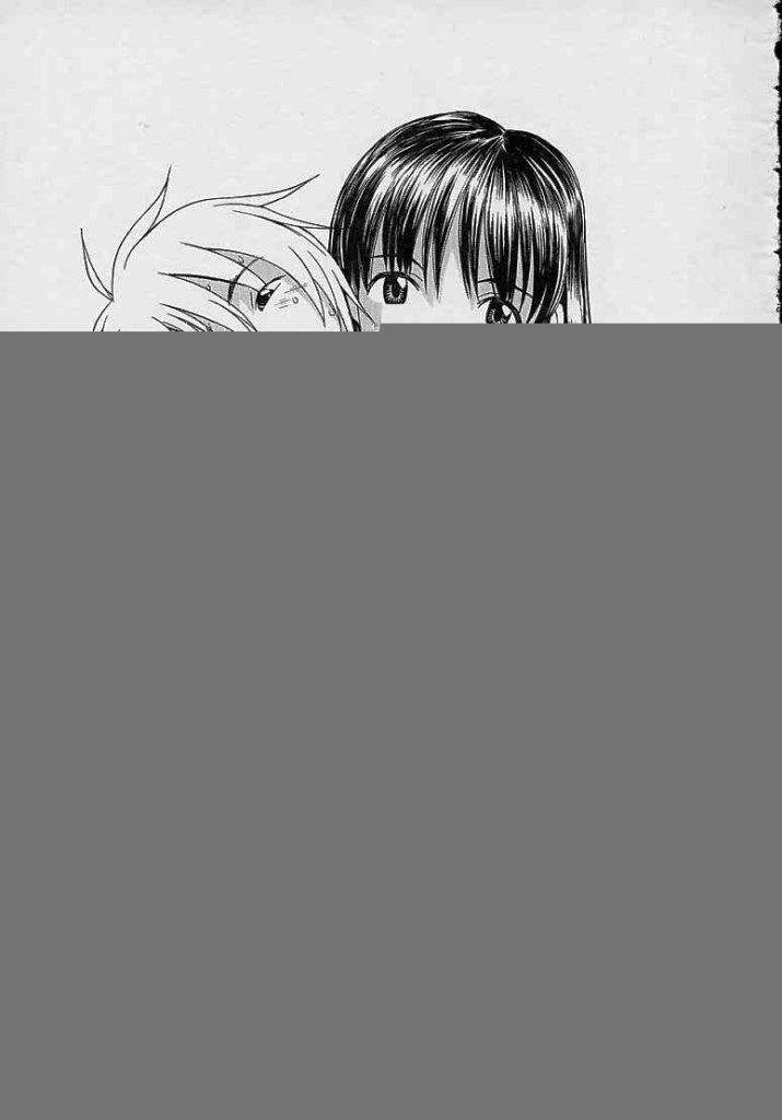 [らーかいらむ] ああっお姉さまっ