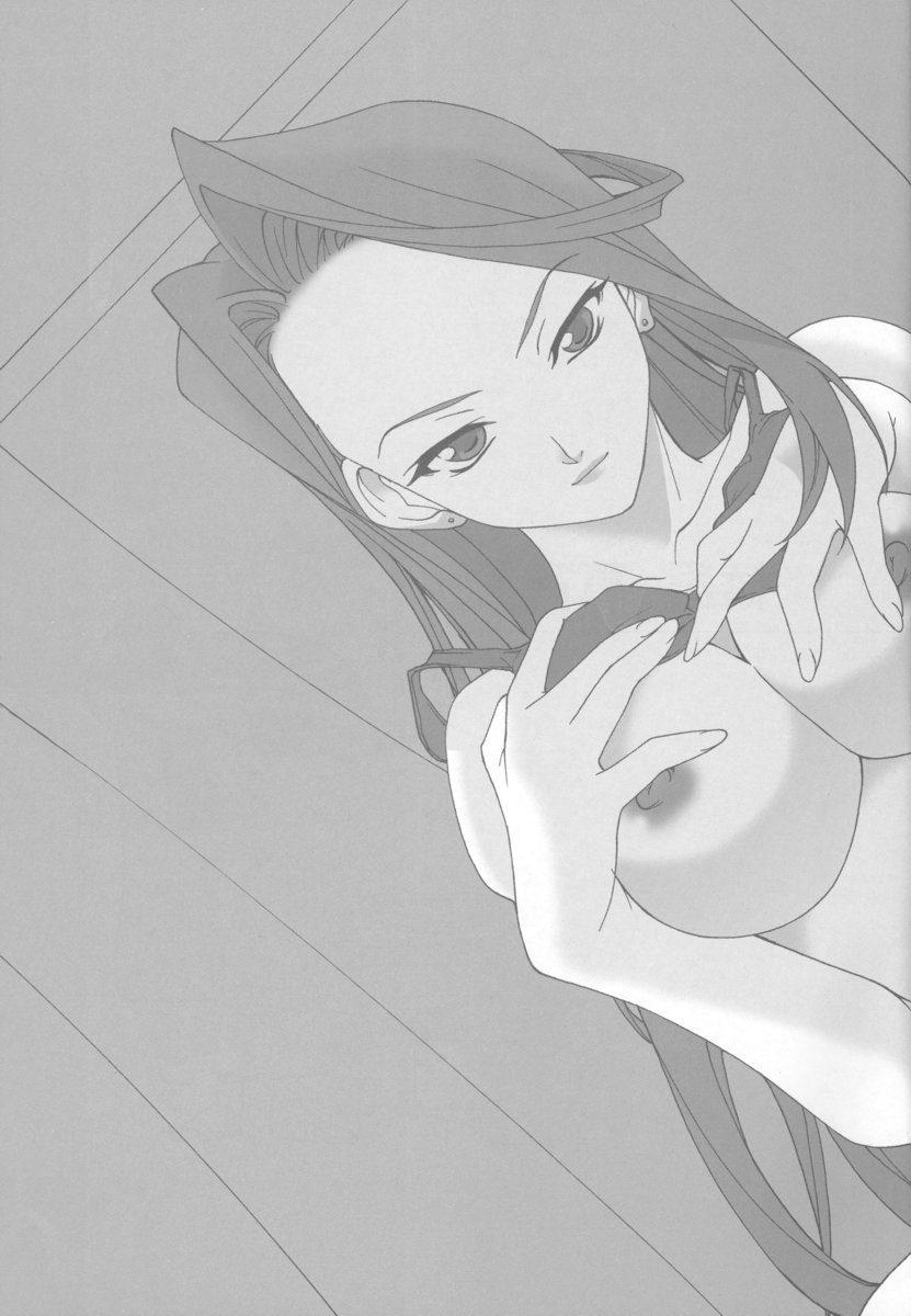 (C63) [P-Forest (穂積貴志)] 逆転の素 (逆転裁判)