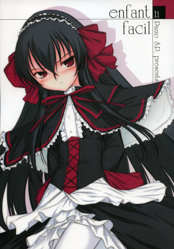 (C73) [Pazzo S.P. (秋風白雲)] enfant facil 11 (よろず)