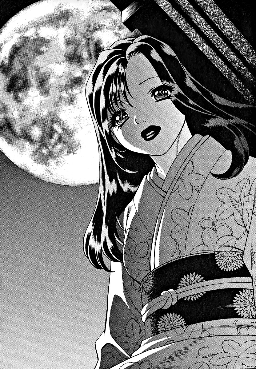 [環望] 息をひそめて抱いて 1