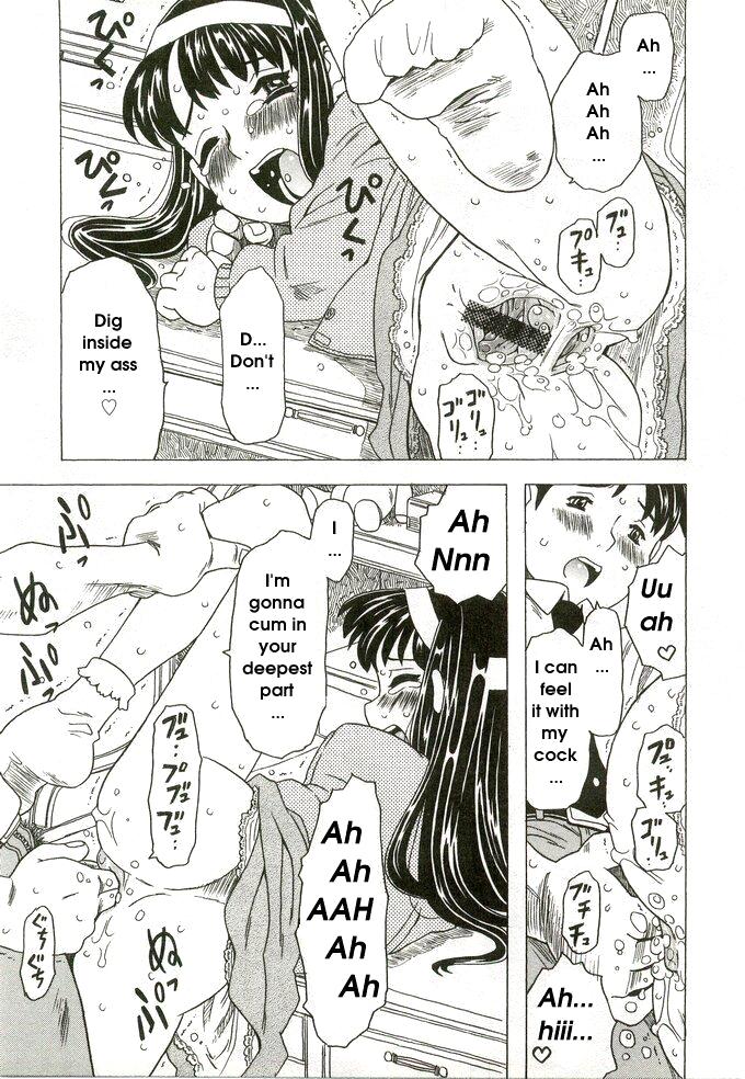 [ゴージャス宝田] ごちそう。 [英訳]