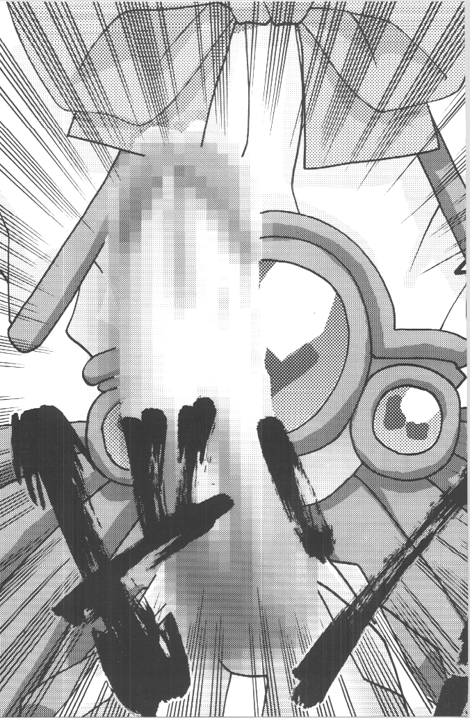 (C54) [GOLD RUSH (鈴木あどれす)] DIGITALIAN (アキハバラ電脳組)