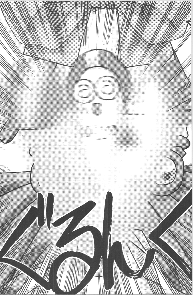 (C54) [GOLD RUSH (鈴木あどれす)] DIGITALIAN (アキハバラ電脳組)