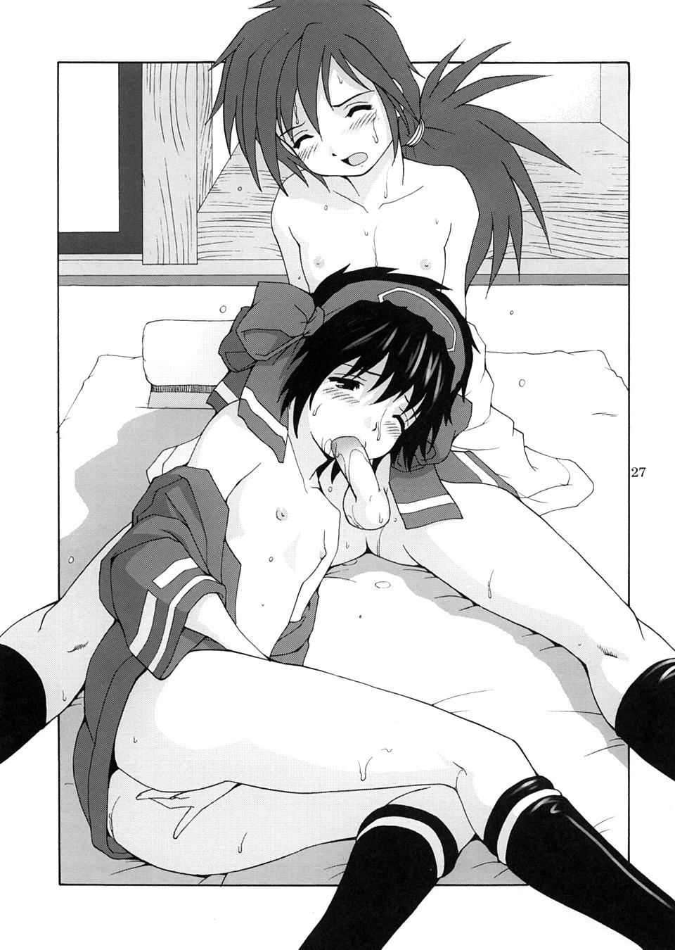 (サンクリ24) [彩画堂] セクシャルサムライズ (サムライスピリッツ) [無修正]