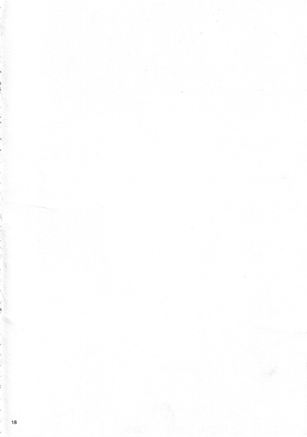 (C69) [Quick kick Lee (吉村竜巻)] ふつう。 (ドラゴンクエスト III そして伝説へ…)