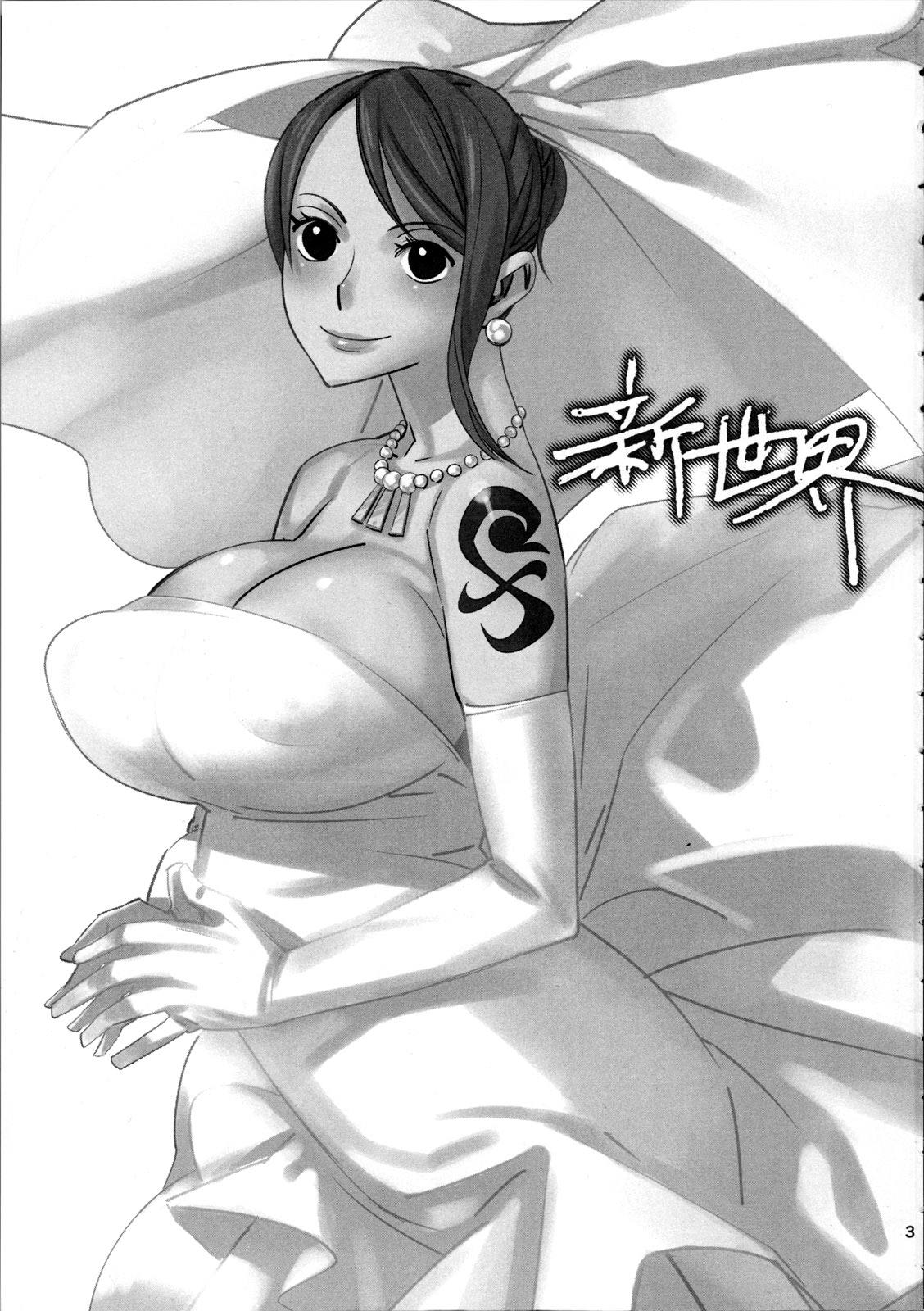 (C73) [油照紙 (ボボボ)] 新世界 (ワンピース)