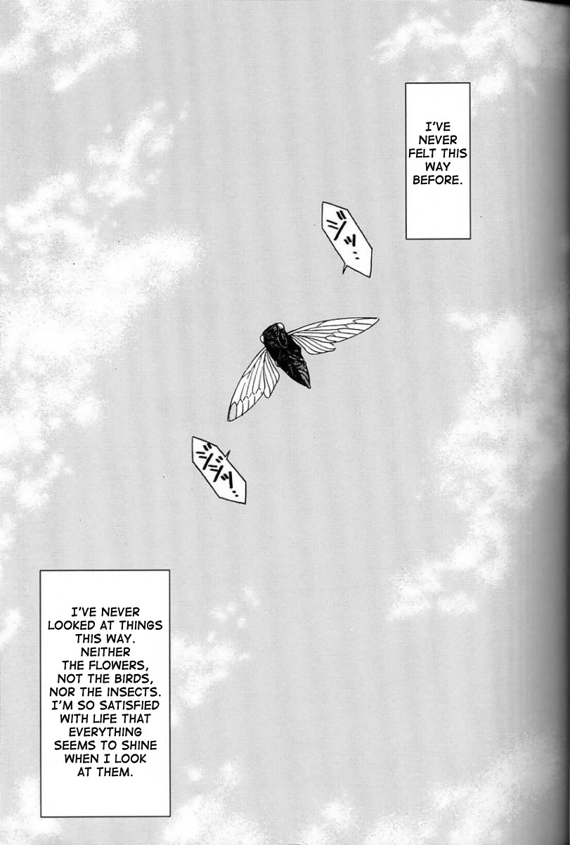 (C64) [サークルOUTERWORLD (千葉秀作)] Midgard <ur> (ああっ女神さまっ) [英訳]