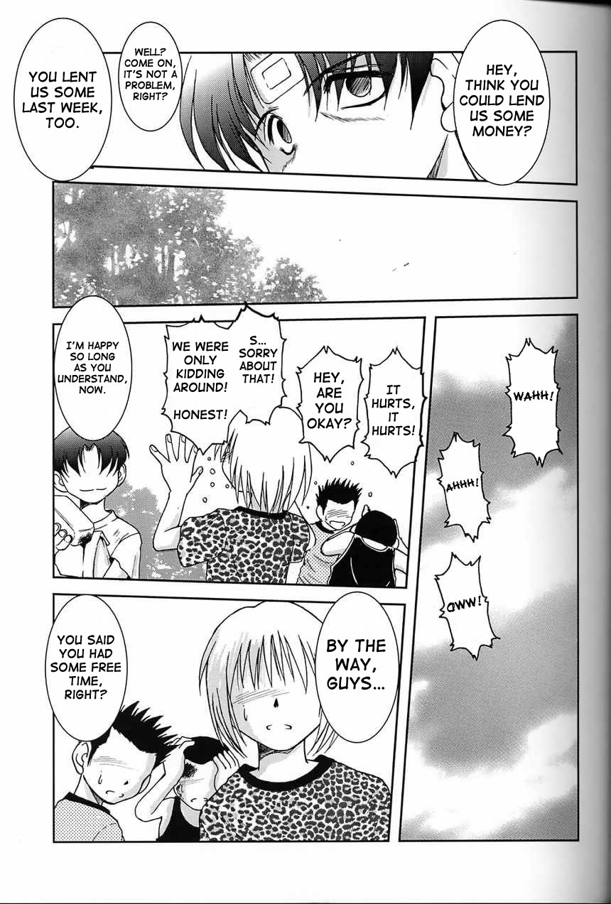 (C64) [サークルOUTERWORLD (千葉秀作)] Midgard <ur> (ああっ女神さまっ) [英訳]