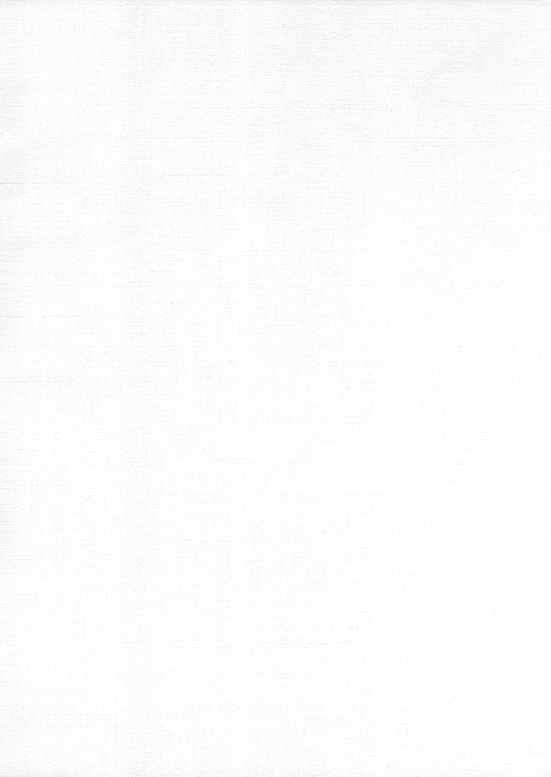 [P.Forest (穂積貴志)] 噂 (ペルソナ2)