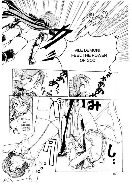 [西月力] Terrible Summoner (Viper) [英訳]