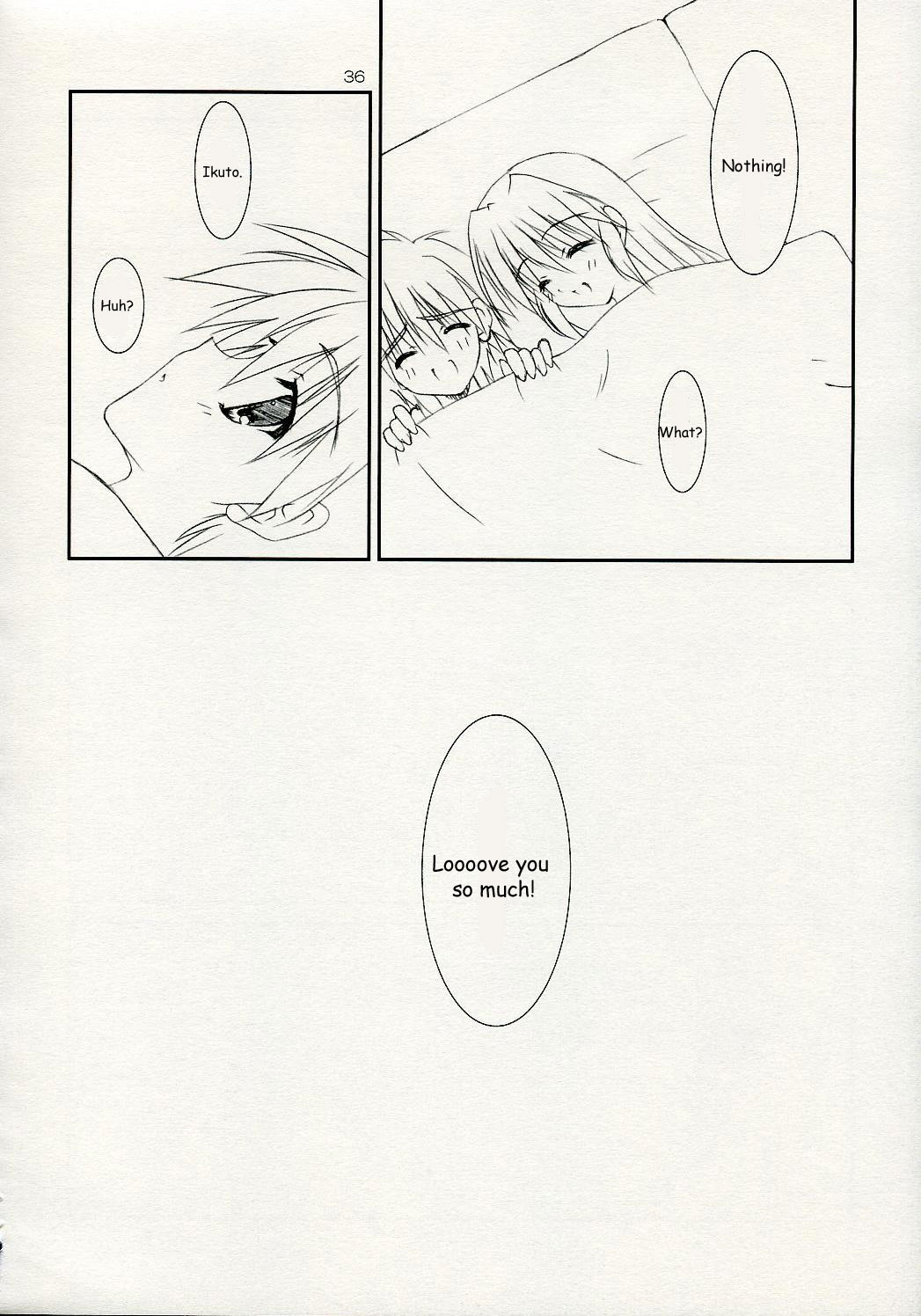 (C72) [THE FLYERS, WIREFRAME (成瀬守, 憂姫はぐれ)] ISLAND×ISLAND (ながされて藍蘭島) [英訳]